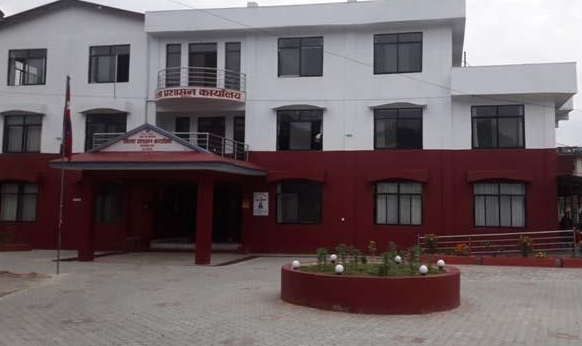 स्याङ्जामा पहिलोपटक अंगीकृत नागरिकता वितरण