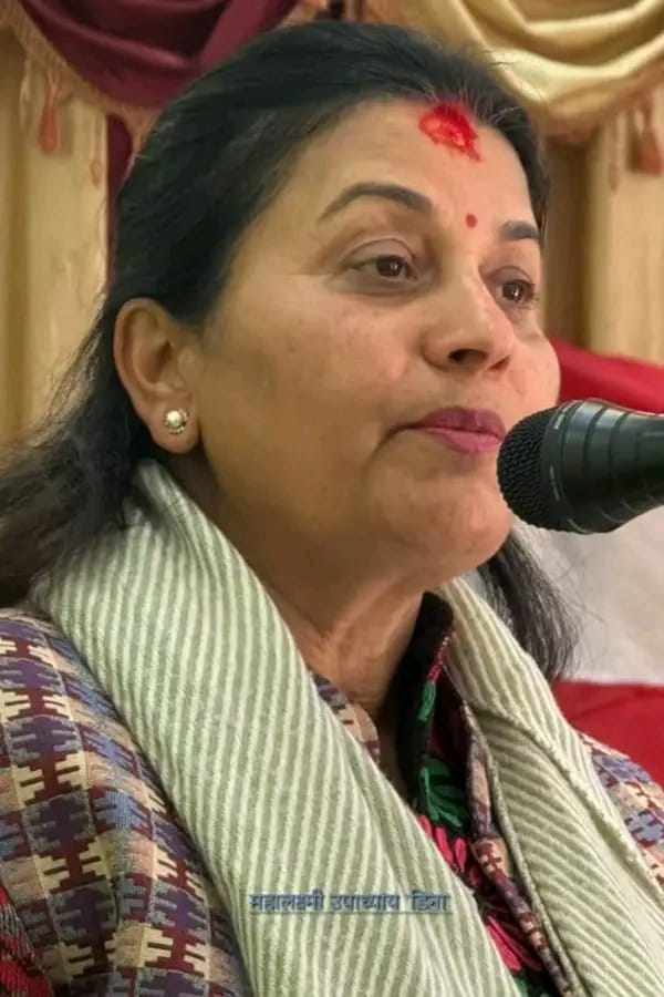 मकवानपुर–१ बाट कांग्रेसकी महालक्ष्मी उपाध्याय ‘डिना’ जित्नैपर्ने दबाबमा