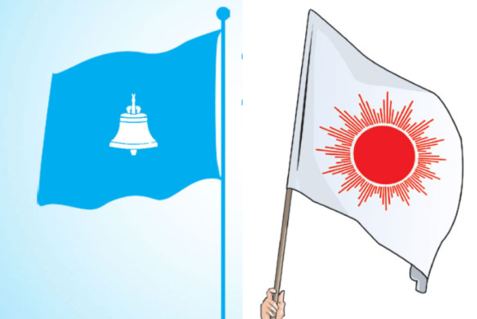 एमाले र रास्वपाबिच झडप, एमालेका दुई कार्यकर्ता घाइते