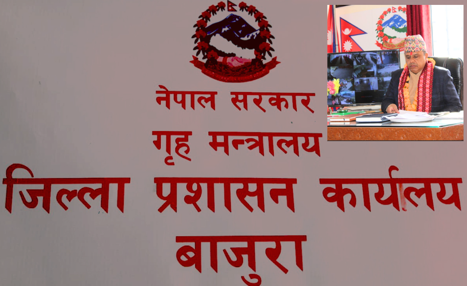बाजुरामा निर्वाचन शान्तिपूर्ण बनाउन कडा सुरक्षा तयारी, प्रमुख जिल्ला अधिकारी डोरेन्द्र निरौला