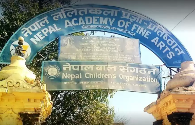 ललितकला प्रज्ञा–प्रतिष्ठानको आयोजनामा एक दिवसीय कला–कार्यशाला सम्पन्न