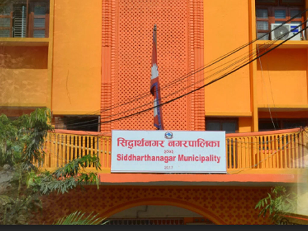 व्यवसायीलाई करको दायरामा ल्याउन घरदैलो अभियान सञ्चालन