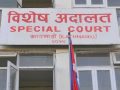क्यानका पूर्वमहानिर्देशक गौतमलाई पुर्पक्ष थुनामा पठाउन आदेश क्यानका पूर्वमहानिर्देशक गौतमलाई पुर्पक्ष थुनामा पठाउन आदेश