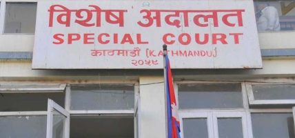 क्यानका पूर्वमहानिर्देशक गौतमलाई पुर्पक्ष थुनामा पठाउन आदेश