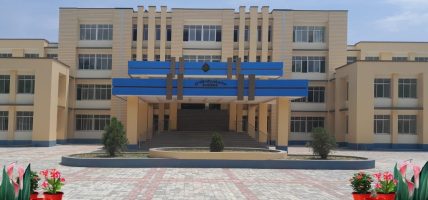 निर्वाचन सुरक्षास्चार जिल्ला संवेदनशील