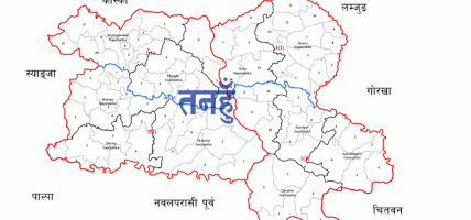 तनहुँमा तीन सय पैँतीस नयाँ उद्योग थपिए