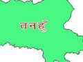 बाढीपीडितलाई ३२ लाख सहयोग बाढीपीडितलाई ३२ लाख सहयोग