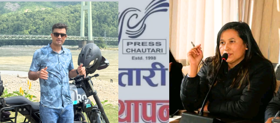 विनोद विक स्मृति पत्रकारीता पुरस्कारबाट पत्रकार सिंह र रावल सम्मानित