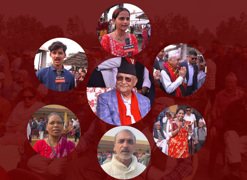 झापा–५ को चुनावी इपीसेन्टरमा स्थलगत रिर्पोटिङ : के भन्छन मतदाता ? (भिडियो सहित)