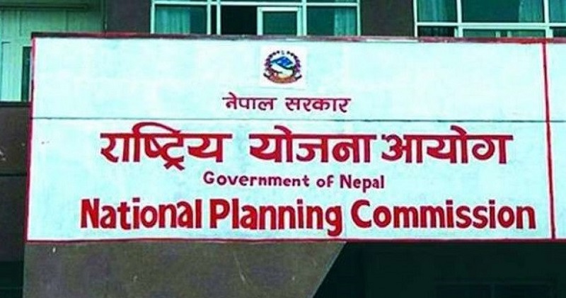 योजना आयोग र त्रिविबीच सहकार्य
