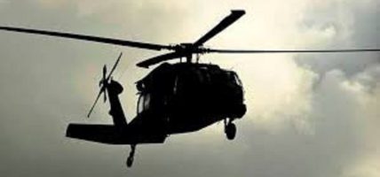 मुस्ताङ एयरको हेलिकोप्टर सम्पर्कविहीन