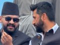 रास्वपाको प्रथम महाधिवेशन भोलिदेखि चितवनमा : प्रधानमन्त्री वालेन्द्र शाह र सभापति रवि लामिछानेले सम्बोधन गर्ने रास्वपाको प्रथम महाधिवेशन भोलिदेखि चितवनमा : प्रधानमन्त्री वालेन्द्र शाह र सभापति रवि लामिछानेले सम्बोधन गर्ने