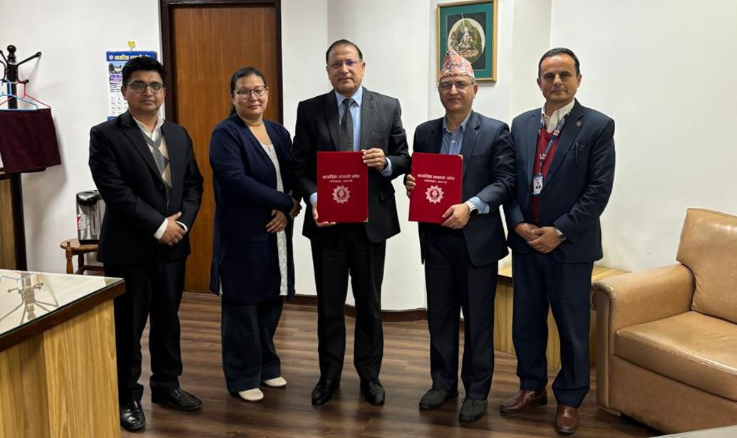 नागरिक लगानी कोष र एक्सेल डेभलपमेन्ट बैंकबीच उपदान तथा अवकाश कोष सञ्चालन सम्झौता