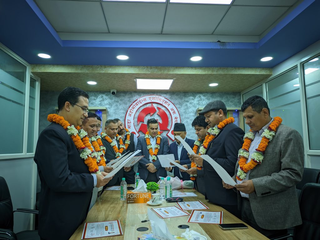 कामना सेवा विकास बैंक र अशोका रेसोर्ट तथा होटल अशोकाबीच सम्झौता