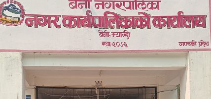 अठार वर्षपछि सडक स्तरोन्नति गर्न थालियो