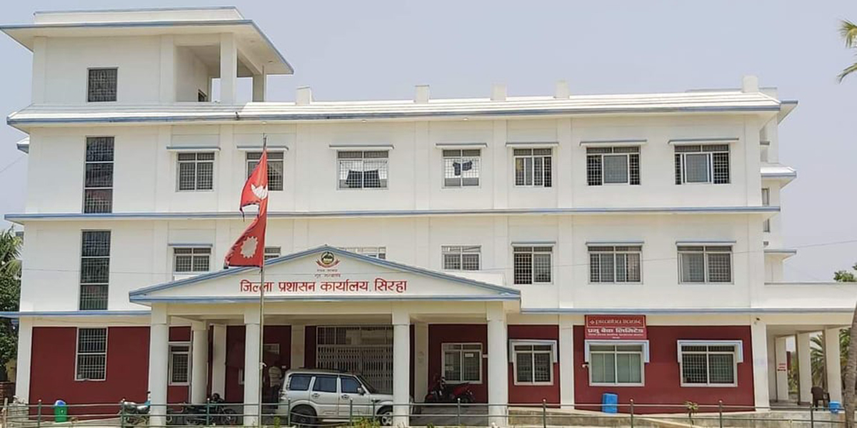 सामाजिक सद्भाव कायम गर्न आग्रह