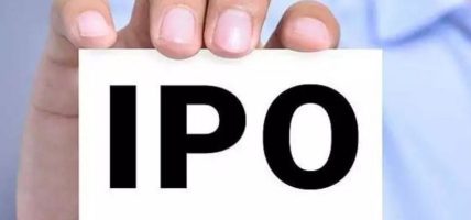 कालिन्चोक हाइड्रोपावरको आइपिओ बाँडफाँट