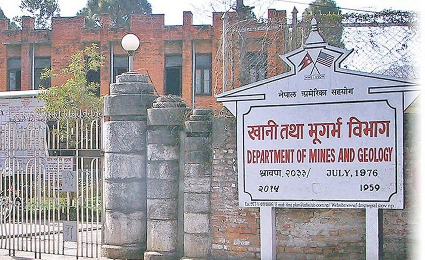 १६ प्रकारका खनिजजन्य वस्तुको उत्खनन अनुमति