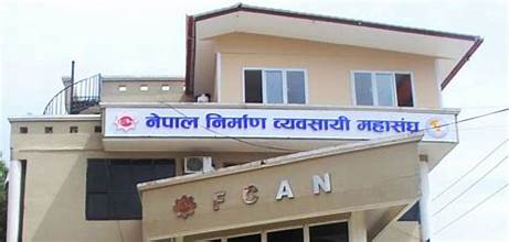 निर्माण सामग्रीको मूल्य स्थिर नहुँदासम्म ‘कन्स्ट्रक्सन होलिडे’ घोषणाको माग