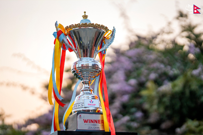 प्रधानमन्त्री कप एकदिवसीय राष्ट्रिय क्रिकेट प्रतियोगिताको तयारी पूरा