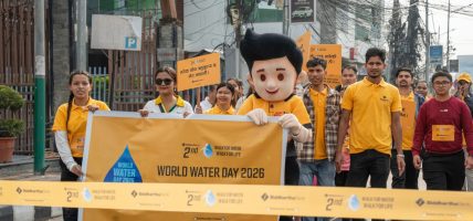 विश्व पानी दिवसको अवसरमा सिद्धार्थ बैंकको वाकाथन सम्पन्न