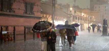 काठमाडौंसहित विभिन्न जिल्लामा वर्षा सुरु