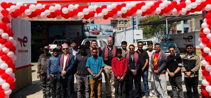 टोटल इनर्जिज र लक्ष्मी ल्युब आयलद्वारा ललितपुरमा टोटल क्वार्ट्ज अटो सर्भिसेजको आउटलेट स्थापना