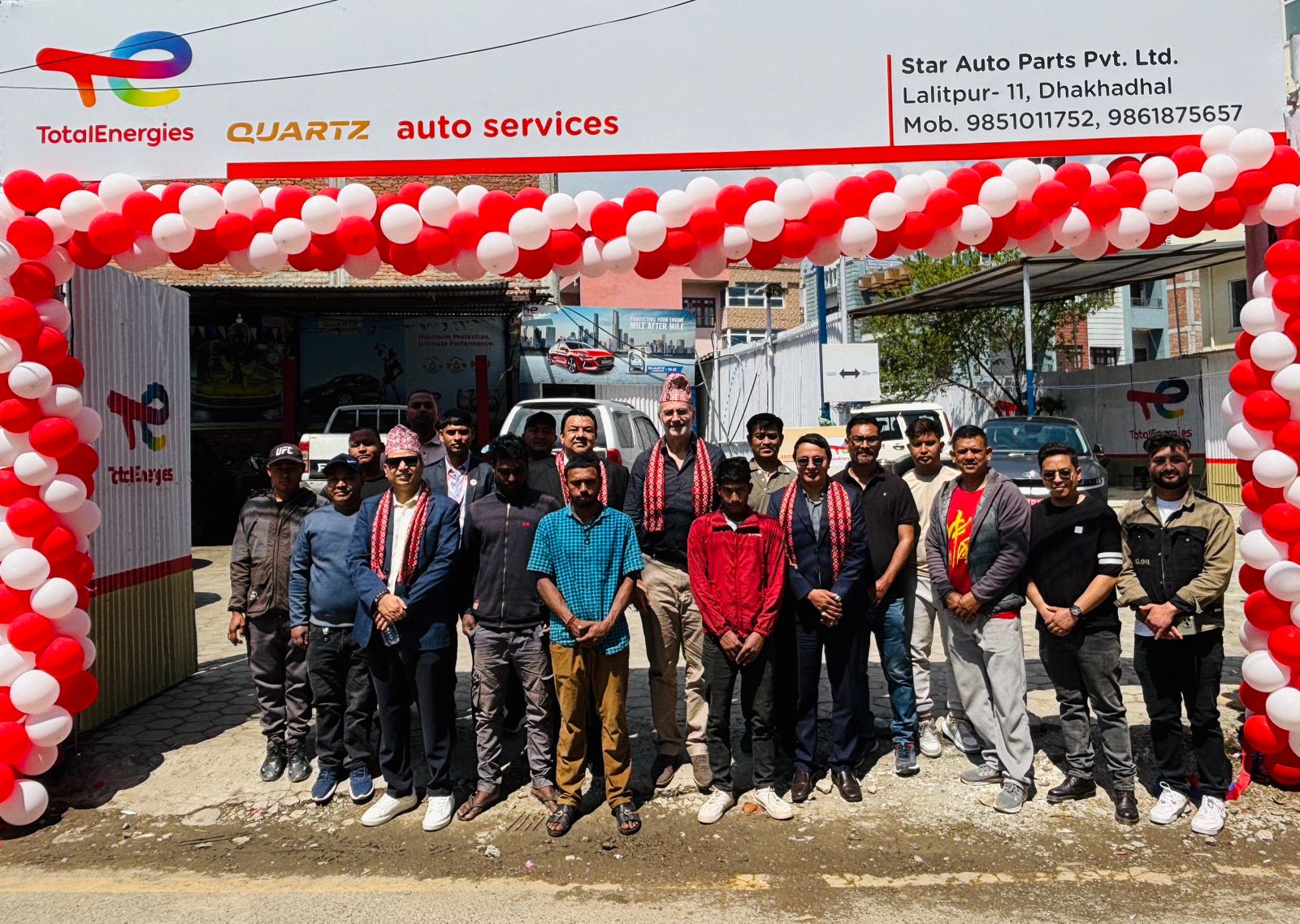 टोटल इनर्जिज र लक्ष्मी ल्युब आयलद्वारा ललितपुरमा टोटल क्वार्ट्ज अटो सर्भिसेजको आउटलेट स्थापना