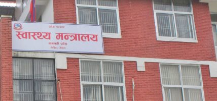 प्रादेशिक स्वास्थ्य संस्थाको अनुगमन, काम नगर्नेलाई कारबाही गर्न निर्देशन