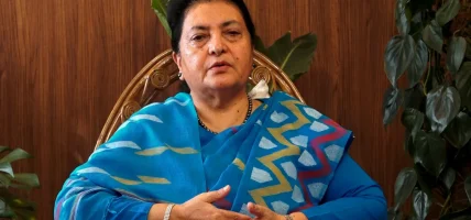बज नेपाली समाजको यथार्थमा आधारित मौलिक राजनीतिक विचार हो : विद्या भण्डारी
