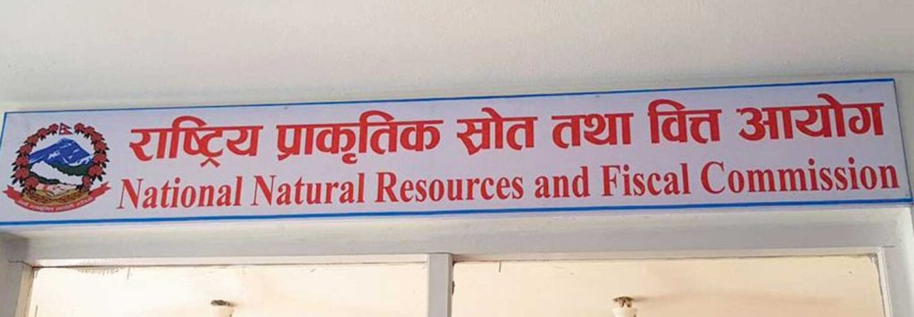 प्रदेश र स्थानीय तहलाई एक खर्ब ५१ अर्ब वित्तीय समानीकरण अनुदान छुट्याउन सिफारिस