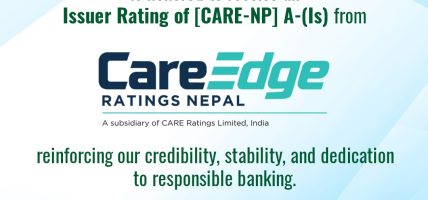 सानिमा बैंक लिमिटेडले पायो ‘केयर–एनपी ए माइनस’ रेटिङ