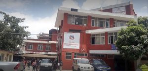 जिल्ला प्रशासन कार्यालय काठमाडौंमा अस्थायी मतदान केन्द्र जिल्ला प्रशासन कार्यालय काठमाडौंमा अस्थायी मतदान केन्द्र