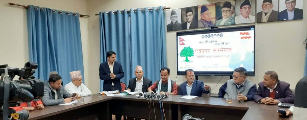 मतदानपछि मतपेटिका खोल्नु अघि राष्ट्रिय सम्वाद आवश्यक : कांग्रेस