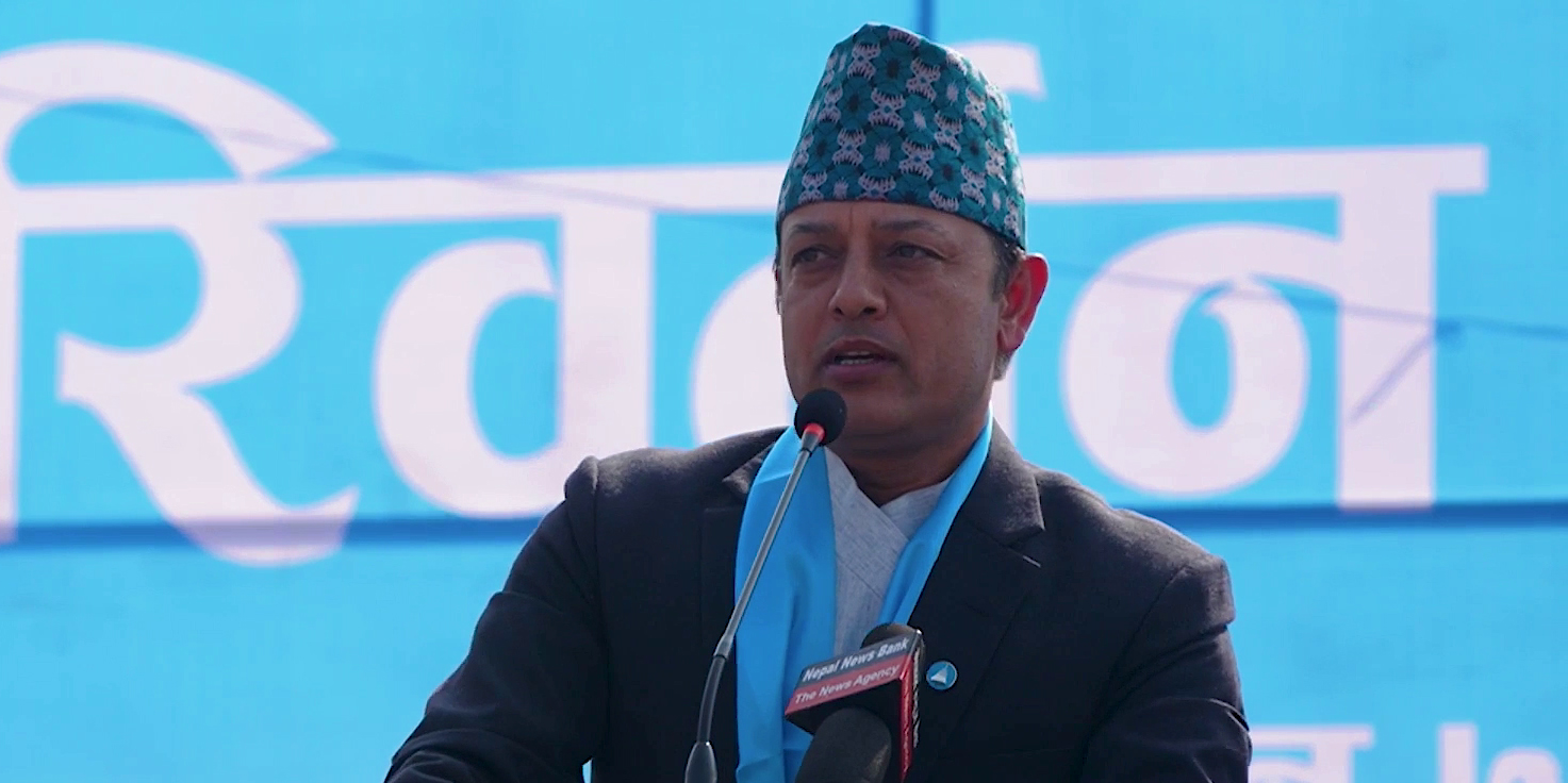 सभामुखसँग एनएफपिजेका प्रतिनिधिको भेट