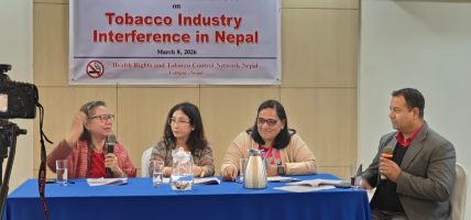 सुर्ती उद्योग हस्तक्षेपविरुद्ध महिला नेतृहरू एकजुट हुनुपर्ने