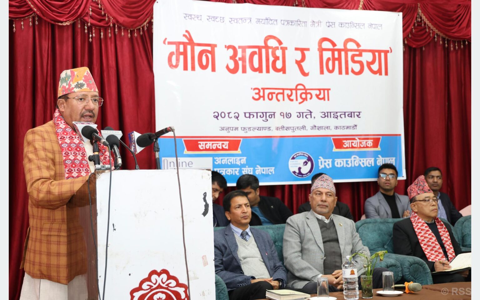 ‘सरकारको सम्पूर्ण ध्यान निर्वाचनमा केन्द्रित छ’