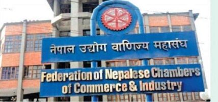 Private sector urges government to create investment-friendly environment   