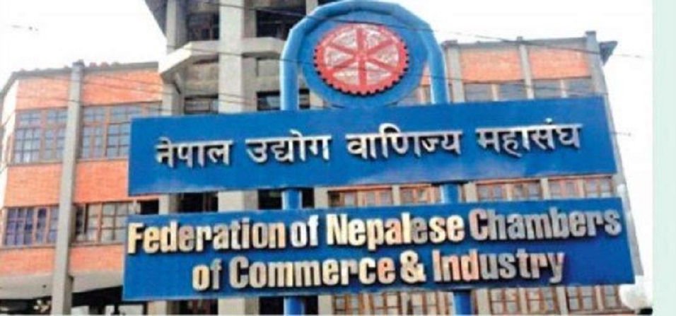 Private sector urges government to create investment-friendly environment   