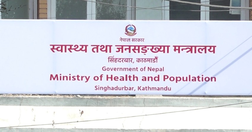 वायु प्रदूषणले खतराको तह पार गरेपछि स्वास्थ्य मन्त्रालयको अपील