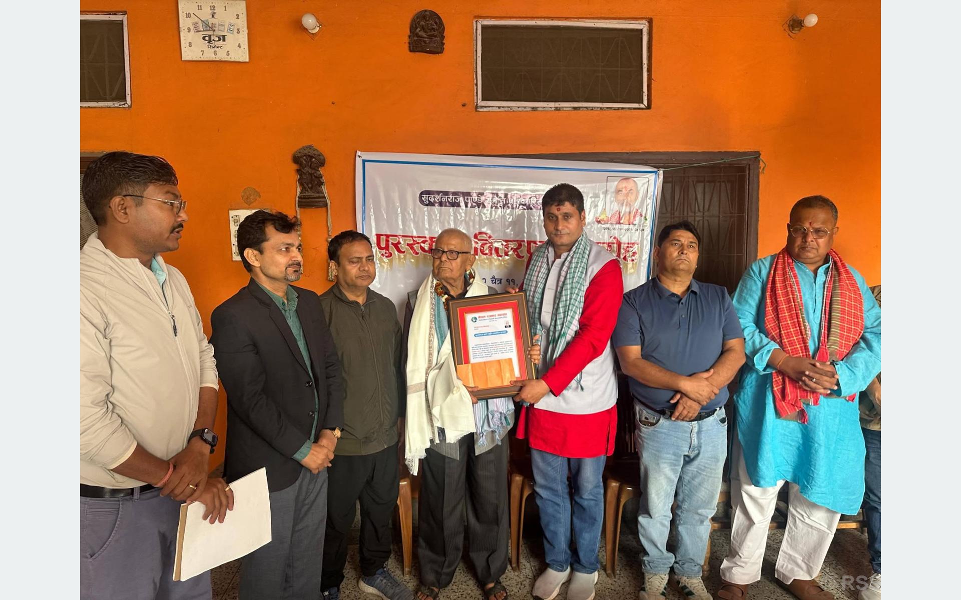 सुदर्शनराज पाण्डे स्मृति पत्रकारिता पुरस्कारद्वारा पत्रकार गौतम सम्मानित