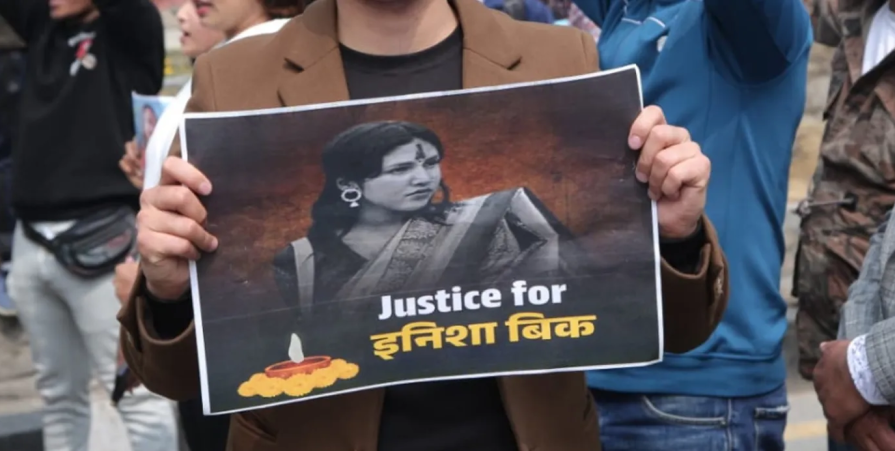 ईनिशा विक हत्याको अनुसन्धान गरी दोषीलाई कानुनी दायरामा ल्याउन पीडित परिवारको माग