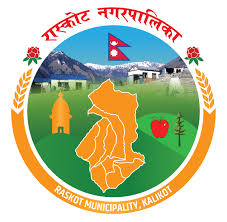 रास्कोट नगरपालिकालाई ‘डिजिटल पालिका’ बनाइने