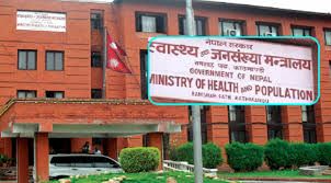 अस्पतालमा ‘दु्रत प्रतिकार्य टोली’ गठन