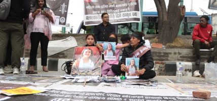 गणेश नेपाली र सुकुमबासी प्रकरणले तात्यो माइतीघर