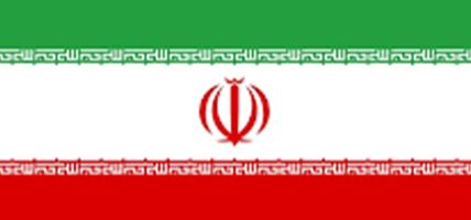 होर्मुज तनावमा नागरिकलाई इरानको चेतावनी