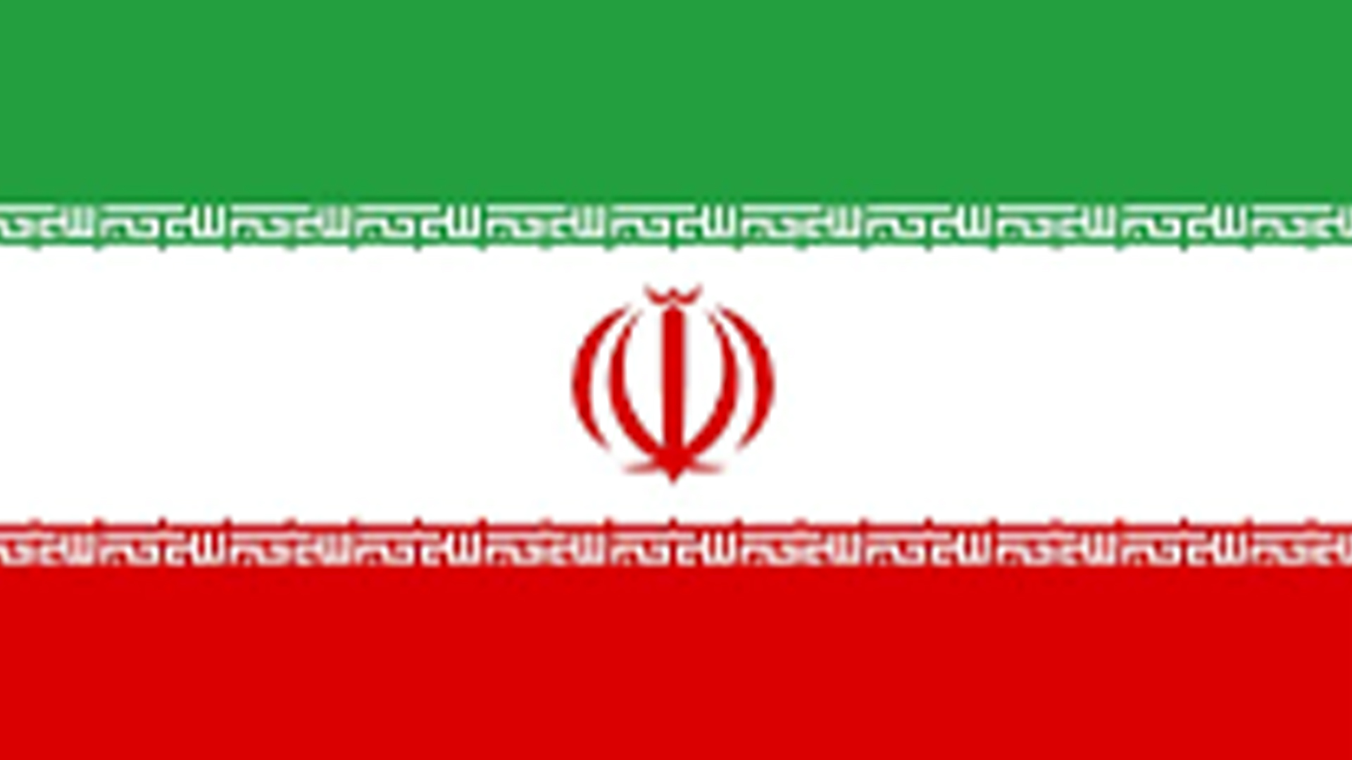 होर्मुज तनावमा नागरिकलाई इरानको चेतावनी