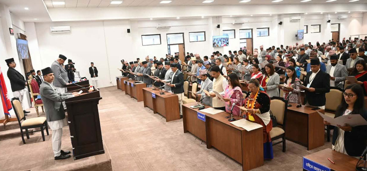 सरकारले प्रतिनिधि सभाको बैठक बोलाउने तयारी