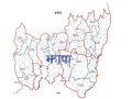 पर्यटकीय गन्तव्यमा रूपान्तरण हुँदै घैलाडुब्बा पर्यटकीय गन्तव्यमा रूपान्तरण हुँदै घैलाडुब्बा