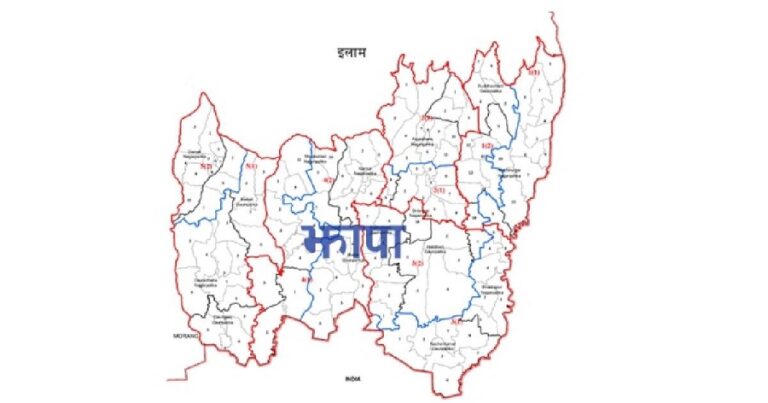 पत्रकार महिलाको निःशुल्क क्यान्सर परीक्षण